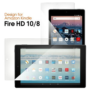 yLYtɂz Fire HD 10 2019 2017 FireHD8 2018 KXtB tیtB KX 9H KX AGC 0.3mm Kindle Lh