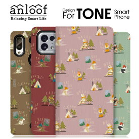 anloof TONE e22 e21 e19 e20 手帳型ケース トーン モバイル ケース イージュウキュウ 手帳型 カバー スマホケース キャンプ 薄い ベルト無し 右利き 手帳型カバー カード収納 ブック型カバー 軽い 北欧 ポップ モダン