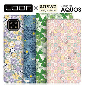 LOOF × anyan AQUOS R8 pro R7 R6 R5G R3 R2 R Compact �P�[�X �蒠�^ R2compact Rcompact �R���p�N�g �A�N�I�X �A�[�� �J�o�[ SH-04L SHV44 SH-M09 SH-03K SHV42 SHV41 �蒠�^�P�[�X �X�}�z�P�[�X �|�P�b�g �J�[�h���[ �x���g