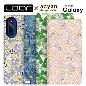 LOOF × anyan Galaxy A30 S10+ S10 A7 feel2 feel S9 S9+ S8 S8+ S7edge S6edge S6 S5 edge P[X 蒠^ Jo[ X}zP[X 蒠^P[X 蒠^Jo[ xg z^ ubN^ J[h[ pX MN