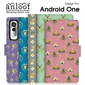 anloof Android One S10 S9 S5 ケース 手帳型 カバー S8 S7 X4 S4 S3 KYOCERA DIGNO(R) SANGA edition WX ケース 手帳型 スマホケース カバー アンドロイド マグネット カード収納 ベルト付き かわいい スタンド