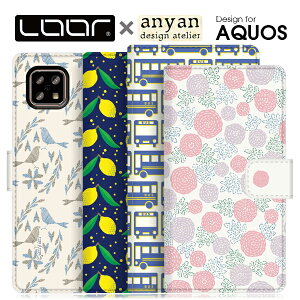 LOOF × anyan 8 pro R7 R6 R5G R3 R2 R Compact P[X 蒠^ R2compact Rcompact RpNg ANIX A[ Jo[ SH-04L SHV44 SH-M09 SH-03K SHV42 SHV41 蒠^P[X X}zP[X |Pbg J[h[ xgȂ 