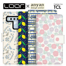 LOOF × anyan TCL 10 Lite Pro 手帳型 ベルトあり ケース 右利き ブック型ケース 財布型 カバー シンプル 軽量 手帳型カバー 手帳型ケース カード収納 カードポケット スタンド ベルト 北欧 ポップ 大人キュート