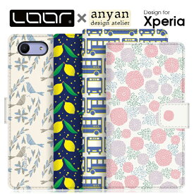 LOOF × anyan Xperia Ace ケース 手帳型 XZ3 XZ2 Premium XZ1 XZ Premium XZs X Performance Compact Z5 Z4 カバー 財布型 手帳型ケース 手帳型カバー カード収納 パス入れ ブック型カバー ベルトあり 薄い 軽い カード収納