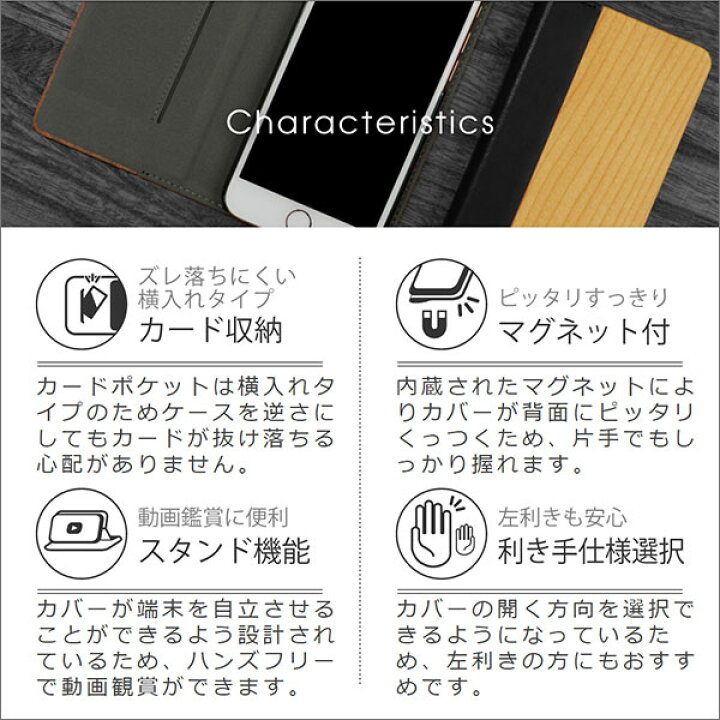 楽天市場 Loof Nature Xperia 5 Iv 1 10 Iv 5 Iii Ii ケース 背面型 Xperia1 Xperia10 Xperia5 Iv Iii Ii カバー Xperia8 Lite エクスペリア Xperia Pro I Xz3 Xz2 Premium Xz1 Compact Xz Premium 楽天市場 Loof Nature Xperia 5 Iv 1 10 Iv 5 Iii Ii ケース 背面型 Xperia1 Xperia10 Xperia5 Iv Iii Ii カバー Xperia8 Lite エクスペリア Xperia Pro I Xz3 Xz2 Premium Xz1 Compact Xz Premium