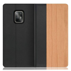 [�V�R��×�{�v]LOOF NATURE arrows Alpha �炭�炭�X�}�[�g�t�H�� F-53E Lite MR01 a 4 me F-01L F-03K F-52B arrows We We2 Plus Be4 Plus 5G �P�[�X �J�o�[ Be4 Be3 Be RX U NX �P�[�X �J�o�[ �蒠�^ �X�}�z�P�[�X �{�v ���U�[ 