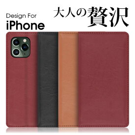 LOOF ROYALE iPhone15 15Pro iPhone14 Pro Max Plus ケース iPhone SE 第3世代 iPhone13 iPhone12 iPhone11 Pro Max ケース カバー SE 第2世代 X Xs Max XR 8 7 6 6s Plus ケース カバー スマホケース 本革 レザー カード収納 スタンド ベルトなし シンプル