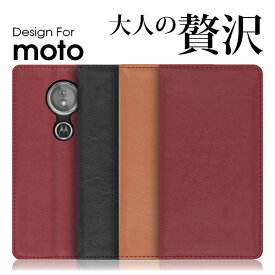 LOOF ROYALE moto g53s 5G g53j g53y motorola edge 40 g13 g32 motorola edge 30 20 fushion pro ケース カバー g50 5G g100 g10 g30 g9 play g8 g7 g6 plus power ケース カバー スマホケース 本革 レザー カード収納 カードポケット スタンド ベルトなし シンプル Leather