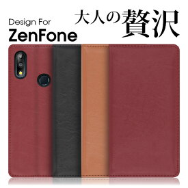 LOOF ROYALE Zenfone 10 9 8 Flip 7Pro 7 6 Edition 30 ケース カバー Zenfone Max Pro Max Plus M2 M1 Live L1 5 5Q 5Z 4 Max Zenfone9 Zenfone8 ケース カバー スマホケース 本革 レザー カード収納 カードポケット スタンド ベルトなし シンプル Leather