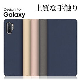 LOOF SKIN Galaxy A55 5G S24 Ultra S23 FE A54 A23 A53 S23 S22 S21+ S21 Ultra M23 5G ケース カバー Galaxy A22 A52 A32 A51 5G Galaxy A21 A41 S20+ Note S20 Ultra ケース カバー 手帳型 スマホケース カード収納 カードポケット スタンド シンプル 定番 おしゃれ