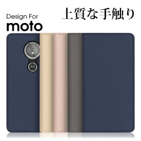 LOOF SKIN moto g53s 5G g53j g53y edge 40 g13 g32 g52j 5G II SPECIAL g31 moto g53s 5G g53j g53y edge 20 fusion ケース カバー g50 5G g100 g10 g30 g9 play g8 power Lite g7 g6 plus ケース カバー 手帳型 スマホケース カード収納 カードポケット スタンド シンプル