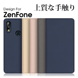 LOOF SKIN Zenfone 10 9 ASUS ROG Phone 6 Pro 8 Flip 7Pro 7 ケース カバー Zenfone Max Pro Max Plus M2 M1 Live L1 5 5Q 5Z 4 Max ケース カバー 手帳型 スマホケース カード収納 カードポケット スタンド シンプル 定番 おしゃれ