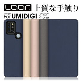 LOOF SKIN UMIDIGI A9 Pro A7S A3X X Power3 ケース カバー 手帳型 スマホケース カード収納 カードポケット スタンド シンプル 定番 おしゃれ