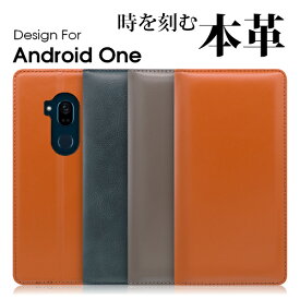 LOOF SIMPLLE Android One S10 S9 X5 ケース カバー S8 S6 S7 X4 S4 S3 KYOCERA DIGNO SANGA edition WX Androidone s10 s9 x5b s8 s7 s6 x4 s4 s3 androidones10 ケース カバー 手帳型 スマホケース 本革 レザー カード収納 カードポケット スタンド シンプル leather