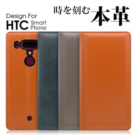 LOOF SIMPLLE HTC U12+ ケース カバー U 12+ U 12 plus htcu 12+ htcu12+ ケース カバー 手帳型 スマホケース 本革 レザー カード収納 カードポケット スタンド シンプル leather