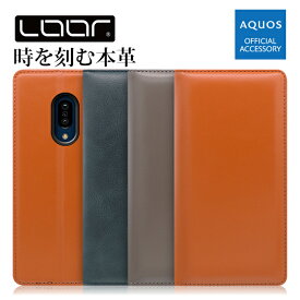 LOOF SIMPLLE AQUOS sense8 wish3 sense7 Plus ケース カバー シンプルスマホ 6 5 BASIO active 2 wish2 wish sense6s sense6 sense5G sense4 3 2 sense lite basic plus zero6 zero zero2 zero5G ケース カバー 手帳型 スマホケース 本革 レザー カード収納 カードポケット