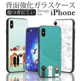 【背面強化ガラス仕様】 LOOF Selfee iPhone 12 Pro Max 12 mini ケース iPhone11 Pro Max カバー iPhone12 mini スマホケース 背面強化ガラス ガラス iPhoneX Xs Max XR アイフォンケース iPhone6Plis iPhone 6sPlus ストラップホール