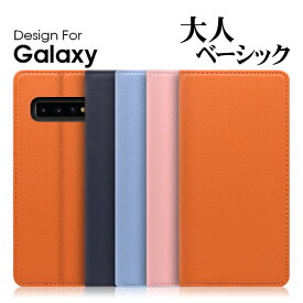 LOOF PASTEL Galaxy S24 Ultra S23 FE S23 S22 Ultra A54 5G A23 A53 M23 5G ケース カバー Galaxy A22 A52 A32 A51 5G S21+ S21 Ultra 5G A21 A41 S20+ galaxya 23 53 22 52 32 5G ケース カバー 手帳型 スマホケース カード収納 カードポケット スタンド シンプル