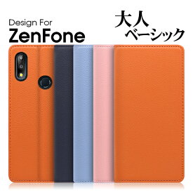 LOOF PASTEL Zenfone 10 9 8 Flip 7Pro 7 6 Edition 30 ケース カバー Zenfone Max Pro Max Plus M2 M1 Live L1 5 5Q 5Z 4 Max Zenfone9 Zenfone8 Flip Zenfone7 Pro Zenfone6 ケース カバー 手帳型 スマホケース カード収納 カードポケット スタンド シンプル