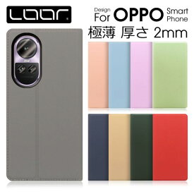 LOOF SKIN-SLIM OPPO A79 5G Reno10 Pro 5G Reno9A A77 Reno7 A A55s 5G Reno5 A ケース カバー A54 5G A73 Reno3 A 5G Find X2 pro R17 R15 Pro R17 R15 Neo AX7 ケース カバー 手帳型 スマホケース カード収納 カードポケット マグネット付 薄型 スタンド シンプル 定番