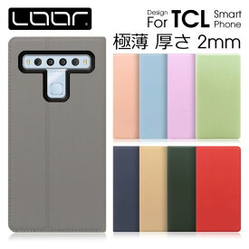 LOOF SKIN-SLIM TCL 10 Lite Pro ケース カバー 10Lite 10Pro ケース カバー 手帳型 スマホケース レザー カード収納 カードポケット マグネット付 薄型 スタンド シンプル 定番