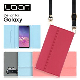 LOOF STRAP Galaxy A23 A53 M23 5G ケース カバー A22 A52 A32 A51 5G Note 10+ 20 Ultra A21 A41 S20+ S20 A20 A7 A30 S10+ S10 シンプル GalaxyA 23 53 ケース カバー 手帳型 スマホケース スマホショルダー ショルダー 肩掛け 斜め掛け ストラップ カード収納 シンプ