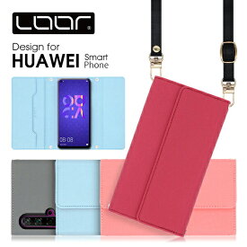 LOOF STRAP HUAWEI P40 Pro lite E 5G nova lite 3+ 3 2 5T ケース カバー P30 P20 P10 Pro lite Premium honor 9 ケース カバー 手帳型 スマホケース スマホショルダー ショルダー 肩掛け 斜め掛け ストラップ カード収納 カードポケット シンプル 定番