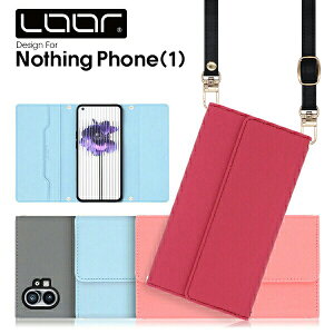 LOOF STRAP Nothing Phone (2) Nothing Phone (1) �P�[�X �J�o�[ Nothing Technology �X�}�z NothingPhone2 NothingPhone1 �P�[�X �J�o�[ �蒠�^ �X�}�z�P�[�X �X�}�z�V�����_�[ �V�����_�[ ���|�� �΂ߊ|�� �X�g���b�v �J