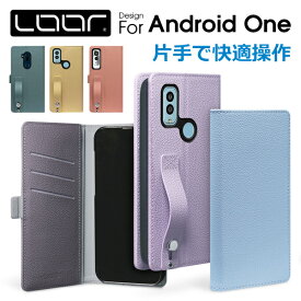 LOOF HOLD Android One S10 S9 X5 ケース カバー S8 S6 S7 X4 S4 S3 KYOCERA DIGNO SANGA edition WX Androidone s10 s9 x5b s8 s7 s6 x4 s4 s3 ケース カバー 手帳型 スマホケース 本革 レザー カード収納 カードポケット ベルト付 落下防止 スタンド サイドマグネット