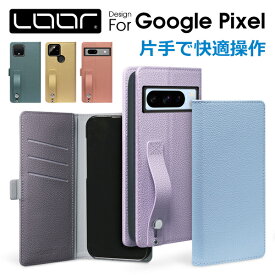 LOOF HOLD Google Pixel 8 Pro 7a 7 Pro Pixel 6a 6 Pro ケース カバー Pixel 5a 4a 5G 5 4 3a 3 XL Pixel 8 7 8a 7a Pro 6a 6 Pixel5a 5G ケース カバー 手帳型 スマホケース 本革 レザー カード収納 ポケット ベルト付 落下防止サイドマグネット