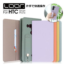 LOOF HOLD HTC Desire 22 pro U12+ ケース カバー Desire22pro U 12+ U 12 plus ケース カバー 手帳型 スマホケース 本革 レザー カード収納 カードポケット ベルト付 落下防止 スタンド Leather