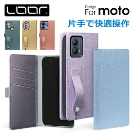 LOOF HOLD moto motorola edge 40 g53s 5G g53j g53y g13 g32 e32s g52j g31 motorola edge 20 fusion ケース カバー g50 5G g100 10 30 9 play g pro g8 plus ケース カバー 手帳型 スマホケース 本革 レザー カード収納 カードポケット ベルト付 落下防止 サイドマグネット