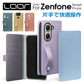 LOOF HOLD Zenfone ASUS ROG Phone 6 Pro 8 Flip 7Pro 7 ケース カバー Zenfone Max Pro Max Plus M2 M1 5 5Z 4 Max ケース カバー 手帳型 スマホケース 本革 レザー カード収納 カードポケット ベルト付 落下防止 スタンド Leather サイドマグネット フラップ