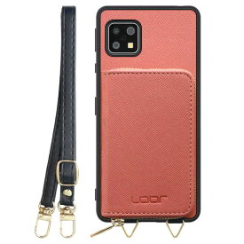 LOOF CASUAL-SHELL POUCH AQUOS sense10 R10 wish5 sense9 sense8 wish 4 3 R9 R8 pro sense 7 Plus 6s 6 ケース カバー AQUOS wish2 sense5G sense4 lite basic ケース カバー スマホケース ショルダー 肩掛け ネックストラップ付 カードポケット カード収納