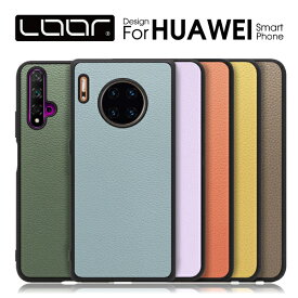 LOOF LUXURY-SHELL HUAWEI Mate 30 Pro 5G nova 5T lite 3 ケース カバー P30 P20 lite Premium Mate30 Pro 5G nova5T nova lite3 P30lite P20lite Mate30pro 5G P 30 20 lite Premium ケース カバー 本革 レザー ストラップホール シンプル 定番 Leather