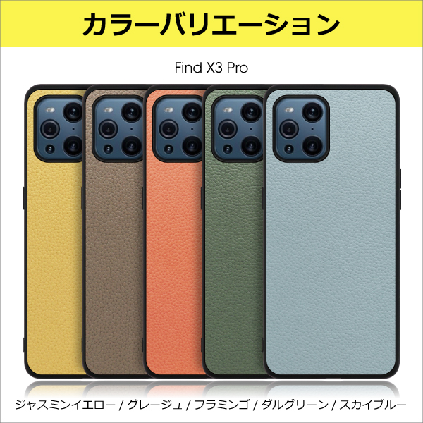 LOOF LUXURY-SHELL OPPO Reno9 A Reno7 A Find X3 Pro A5 2020 ケース カバー  Reno7a FindX3 Pro Reno A Findx Pro Reno 7A opporeno 7a oppofind X3  oppoA5 2020 ケース