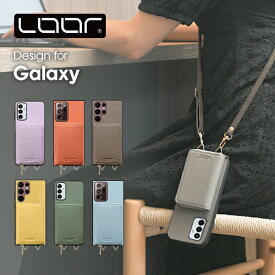 LOOF LUXURY-SHELL POUCH Galaxy A57 A36 A55 5G S22 S21 Ultra M23 5G ケース カバー A32 Note20 S20 Ultra 5G S20+ A7 Note10+ケース スマホケース ショルダー ネックストラップ ポケット 背面 カード収納
