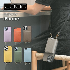 LOOF LUXURY-SHELL POUCH iPhone15 15Pro iPhone14 Pro Max Plus ケース iPhone13 iPhone12 iPhone11 Pro Max SE 第3世代 ケース カバー iPhone X XS Max XR 8 7 6 Plus 14 13 12 11 Pro Max スマホケース ショルダー スマホショルダー 首掛け 肩掛け ストラップ 背面収納