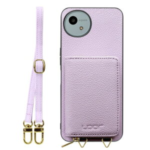 [�{�v�~�j�|�[�`�t��]LOOF LUXURY-SHELL POUCH AQUOS sense10 wish5 R10 sense9 wish4 R9 sense8 wish3 R8 pro sense7 Plus sense6s sense6 �P�[�X AQUOS wish2 sense5G sense4 lite �P�[�X �V�����_�[ ��|�� ���|�� �l�b�N�X�g���b�v�t 