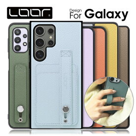 [スマホベルト付きでしっかりホールド]LOOF HOLD-SHELL Galaxy A36 S25 S24 FE Ultra S23 FE Galaxy S22 S21 Ultra + 5G M23 5G A55 5G ケース カバー A32 Note20 Ultra Galaxy S20 5G S20+ A54 A53 5G A7 Note10+ S10 S9 + ケース カバー スマホケース 背面 ベルト付き 本革