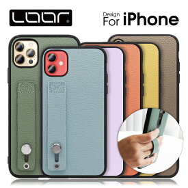 LOOF HOLD-SHELL iPhone 6 6s plus ケース カバー iphone 6plus 6splus ケース カバー スマホケース 本革 レザー ベルト付 ストラップホール 落下防止 シンプル 定番 Leather