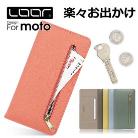 LOOF POCKET moto motorola edge 40 g53s 5G g53j g53y g13 g32 edge 30 pro 20 fusion g31 ケース カバー g50 5G g100 g10 g30 g9 play g pro g8 g7 g6 plus power motog32 edge30 edge20 fusion ケース カバー 手帳型 スマホケース カード収納 カードポケット 小物入れ フ