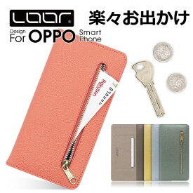 LOOF POCKET OPPO Reno10 Pro 5G Reno9A A77 Reno7 A A55s 5G Reno5 A ケース カバー A54 A73 Reno3 A 5G Find X2 pro Reno A 10x Zoom R17 R15 Pro R17 R15 Neo AX7 oppoa 77 54 73 ケース カバー 手帳型 スマホケース カード収納 カードポケット 小物入れ ファスナー