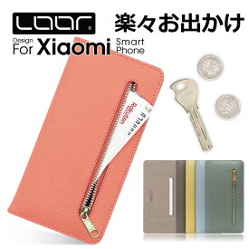 LOOF POCKET Xiaomi 14 Ultra 13T 12T Pro POCO F4 GT Redmi Note 13 11 Pro + 5G Note 10T ケース カバー 11 11T Pro Redmi Note 10 JE Mi 11 10 lite 5G Redmi Note 10 Pro 9T 9S ケース カバー 手帳型 スマホケース カード収納 カードポケット ファスナーポケット