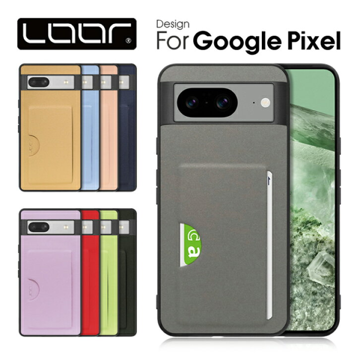 楽天市場 Loof Google Pixel 7 Pixel7pro 7 Pro 6a 6 Pro 4 4xl 背面 ケース Pixel 4 Xl カバー グーグル ピクセル Pixel6a Pixel6pro スマホケース 軽い 薄い ハードケース ストラップホール カード 収納 ポケット Pixel6 Pixel4xl