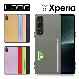 [シンプル!カード収納 背面]LOOF SKIN-SLIM-SLOT Xperia 5 V 5 IV Xperia 10 V 10 IV Xperia 1 V Xperia Ace III Xperia Lite II PRO-I ケース カバー Xperia 5 II 10 III Lite XperiaAce II PRO-1 Fun Edition スマホケース カード収納 カード 収納 薄い 背面