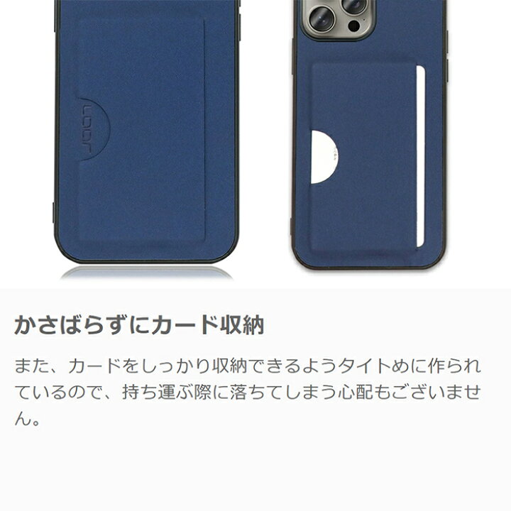 楽天市場】[シンプル!カード収納 背面]LOOF SKIN-SLIM-SLOT iPhone 16e 