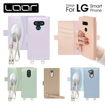 楽天市場】lg v60 thinq 5g デュアルスクリーン（ケース・カバー 