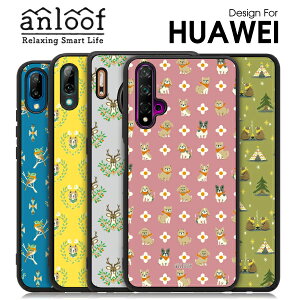 anloof HUAWEI nova 5T �P�[�X P30 lite Premium P30lite P20lite �n�[�h�P�[�X Mate 30 Pro 5G �n�[�h�J�o�[ nova lite 3 �J�o�[ �t�@�[�E�F�C �X�}�z�P�[�X �X�g���b�v�z�[�� �V���v�� ���f�B�[�X �����Y �u�����h 