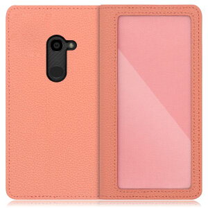 LOOF INDEX AQUOS sense8 wish4 wish3 sense7 Plus �P�[�X �J�o�[ �V���v���X�}�z 6 5 BASIO active2 active wish2 wish sense6s sense6 sense5G sense4 sense3 sense2 sense lite basic plus zero6 zero zero2 �P�[�X �蒠�^ �X�}�z�P�[�X �{�v 